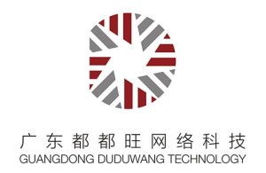 广东都都旺网络科技 打造智能化信息咨询服务新标杆