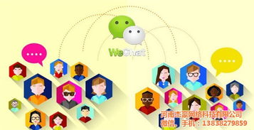 郑州SEO公司哪家专业？深度解析杰豪网络科技的信息咨询服务价值